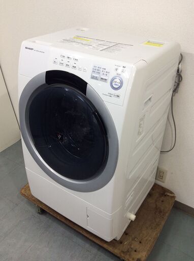（10/3受渡済）YJT5264【SHARP/シャープ ドラム洗濯機7.0㎏】訳アリ品 2017年製 ES-S7A-WL 家電 洗濯 斜め型 左開き
