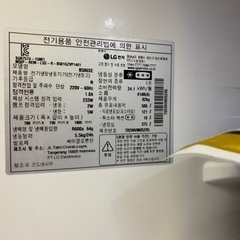 LG 冷蔵庫　220v-60hz