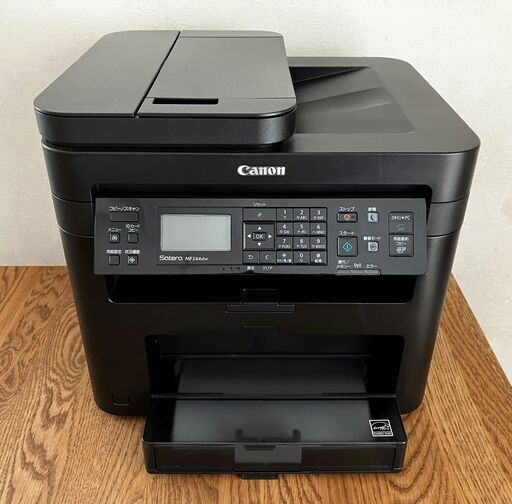 ★　CANON　MF244dw　レーザープリンタ（予備カートリッジ付き）　★
