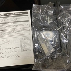 ルーフボックス　INNO BRW240BK