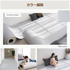 ジョイントマット ロールマット