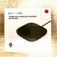 RAVPOWER 10W / ワイヤレス充電器 / 新品未開封
