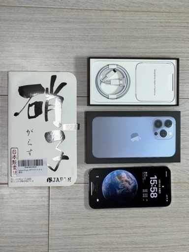iPhone 13 Pro シエラブルー 256 GB SIMフリー おまけ付き