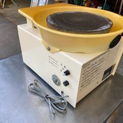 陶芸ろくろ SHIMPO RK-3D形 【店頭引取限定】【寄楽屋 きらくや 成田本店】