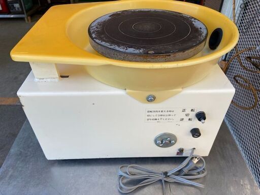 芝刈り機 ローンエッジャー タナカ TLE-550【店頭引取限定】【寄楽屋