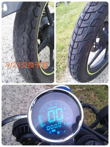 ヤマハ　YBR125K　走り屋仕様　カスタム　原付二種　125cc　MT　バイク