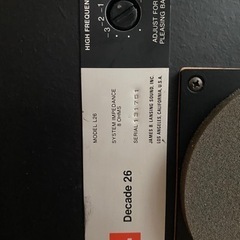 値下げしました JBL L26 Decade ペア