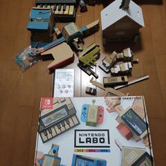 Nintendo Labo ニンテンドーラボ  Toy-Con0...