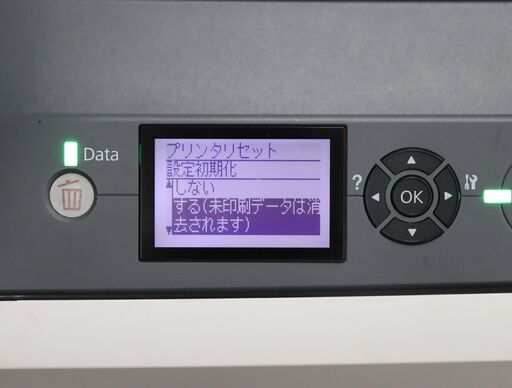 プリンター ≪ZT165ジ≫【仙台市内直接引渡限定】EPSON/エプソン 