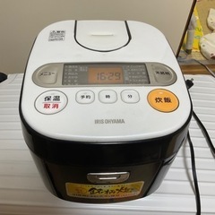 アイリスオーヤマ 炊飯器 5.5合 