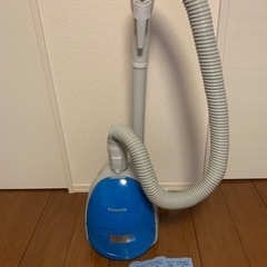 Panasonic 紙パック式電気掃除機　MC-HL90F-DA...