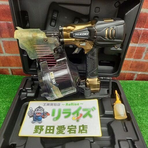 日立 NV90HR2 高圧90mm釘打ち機【野田愛宕店】【店頭取引限定】【中古】管理番号：IT61O0YO4R4S
