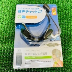 ELECOM エレコム　有線イヤホン