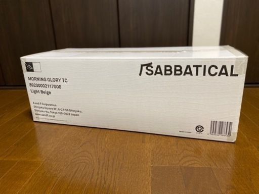 サバティカル　モーニンググローリーTC 新品未開封