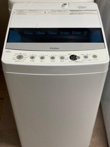 送料・設置込み　洗濯機　4.5kg Haier 2019年