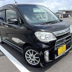 美車★タントエグゼカスタム後期型★大人のタント★車検令和5年7月...