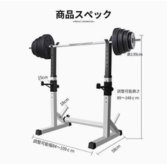 Amazon平均評価☆4!お得!】 マルチベンチ+バーベルスタンド+おまけ 