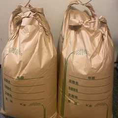 【終了】令和３年度 大田原産 玄米３０キロ 