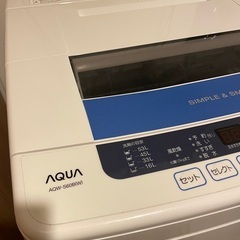 AQUA 洗濯機 6kg (AQW-S60B)