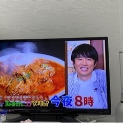 24型テレビ　orion