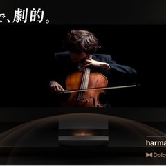 XGIMI　AURA　超単焦点プロジェクター　新品・未開封品