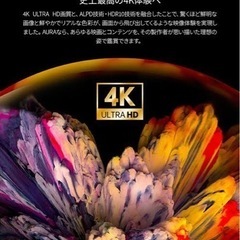 XGIMI　AURA　超単焦点プロジェクター　新品・未開封品