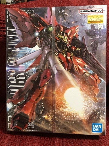 MG シナンジュ