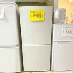 宇都宮でお買得な家電を探すなら『オトワリバース！』②ツインバード／TWINBIRD 2ドア 110L 冷蔵庫 配送も対応 宇都宮でお買得な家電を探すなら『オトワリバース！』ﾂｲﾝﾊﾞｰﾄﾞ