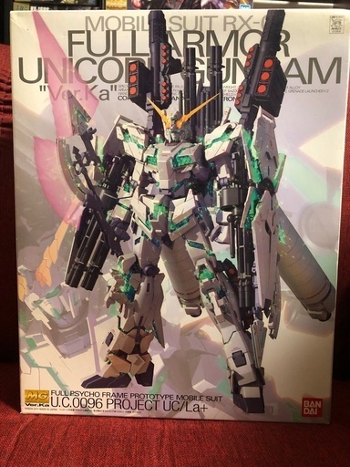 MG フルアーマーユニコーンガンダム　Ver.ka