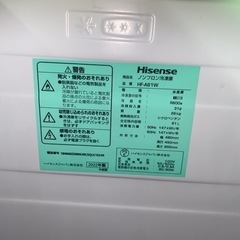 ○大阪限定○配送無料○2022年製○ハイセンス○HF-A61W○