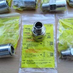 ☆日立金属 HITACHI プッシュインパクト継手接続要領 LIA 15A22・O P1　LPガス用 ◆7個セット・ひょうたん印