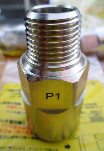 ☆日立金属 HITACHI プッシュインパクト継手接続要領 LIA 15A22・O P1  