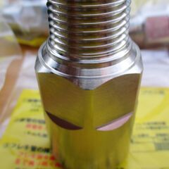 ☆日立金属 HITACHI プッシュインパクト継手接続要領 LIA 15A22・O P1　LPガス用 ◆7個セット・ひょうたん印