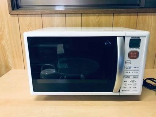 ET2937番⭐️SHARP電子レンジ⭐️ デンキチWeb / 電子レンジ・オーブン 