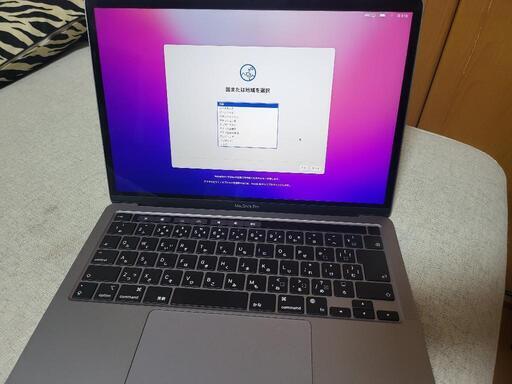 本日引き取ってくださる方限定 M1MacBookPRO256gbモデル フルHD 