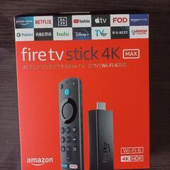 【Amazon】Fire TV Stick 4K Max 第3世代