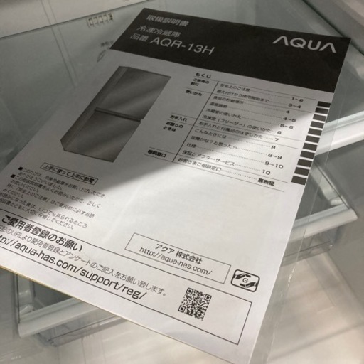 AQUA 126L 2019年製　6ヶ月保証　クリーニング済み　【管理番号81909】