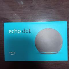 限定値下げ！【Amazon】Echo Dot 第4世代