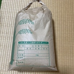 R3年産香美町コシヒカリの上白米(10kg)