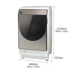 新品未開封　シャープ　ドラム式洗濯機　ES-WS13　TL 左開き
