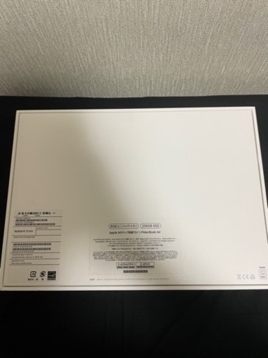 【美品】13インチMacBook  Air　M1 スペースグレイ MGN63J/A