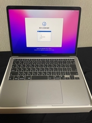 【美品】13インチMacBook  Air　M1 スペースグレイ MGN63J/A