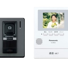 【新品】Panasonic テレビドアホン VL-SE30XL