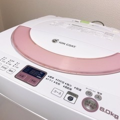 美品【シャープ製洗濯機6.0kg】