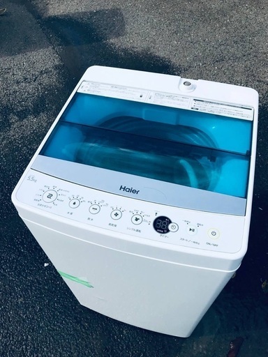 ET2962番⭐️ハイアール電気洗濯機⭐️