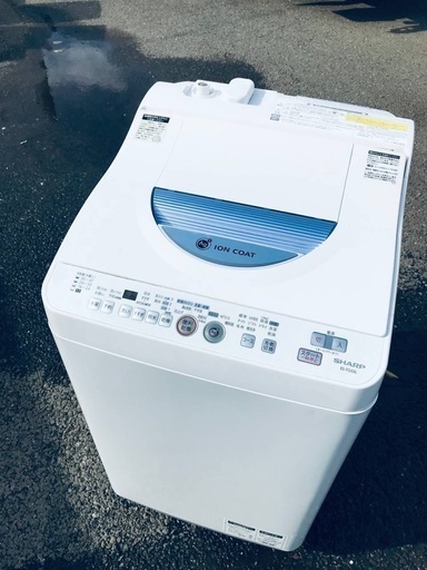 ET2964番⭐️SHARP電気洗濯乾燥機⭐️