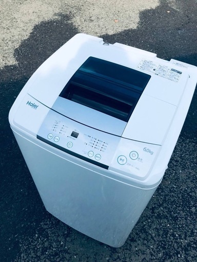 ET2965番⭐️ ハイアール電気洗濯機⭐️