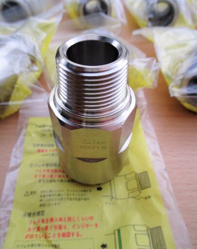 ☆日立金属 HITACHI プッシュインパクト継手接続要領 LIA 20A21W