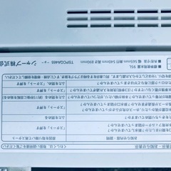 ET2967番⭐️ SHARP電気洗濯機⭐️2018年製