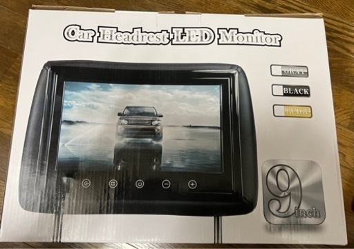 ️決まりました（値下げします）9インチ ヘッドレストモニター 2個
